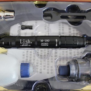 Máy mài hơi Lish-M180